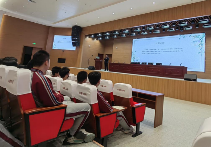 青春有“法”方致远！专业律师走进济南德雅高中开展普法讲座