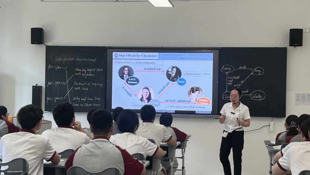 创新教学方式 打造高效课堂 ——德雅高级中学高效课堂展示课活动纪实（一）