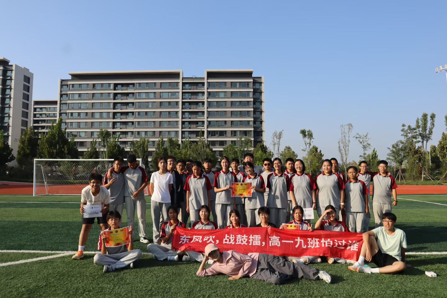 家校共育 | 济南德雅高级中学：一面锦旗，一份肯定！